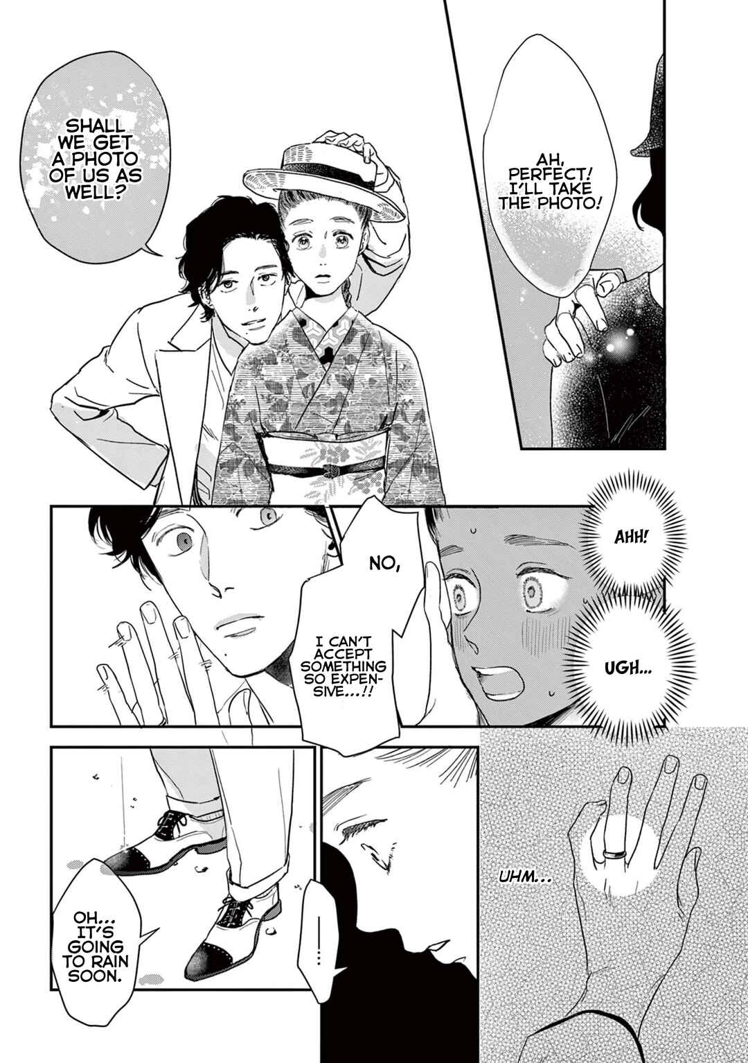 Watashi-tachi ga Koisuru Riyuu Chapter 25 - Page 8