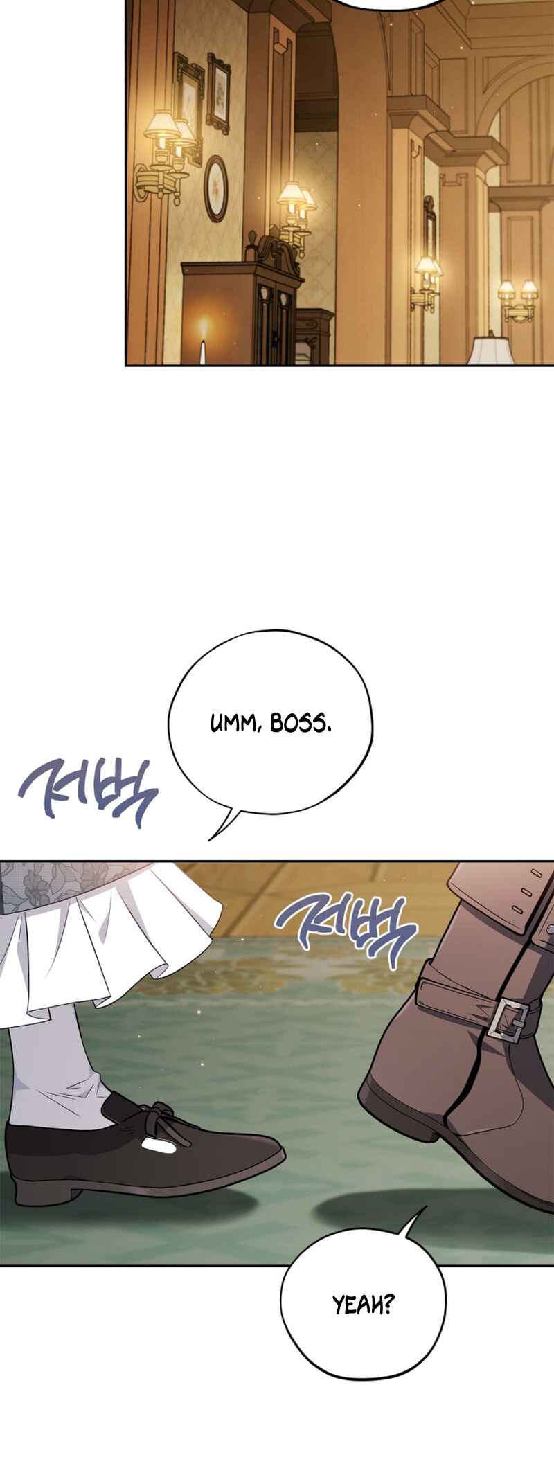 I Will Become the Villain's Poison Taster Chapter 46 - Page 17