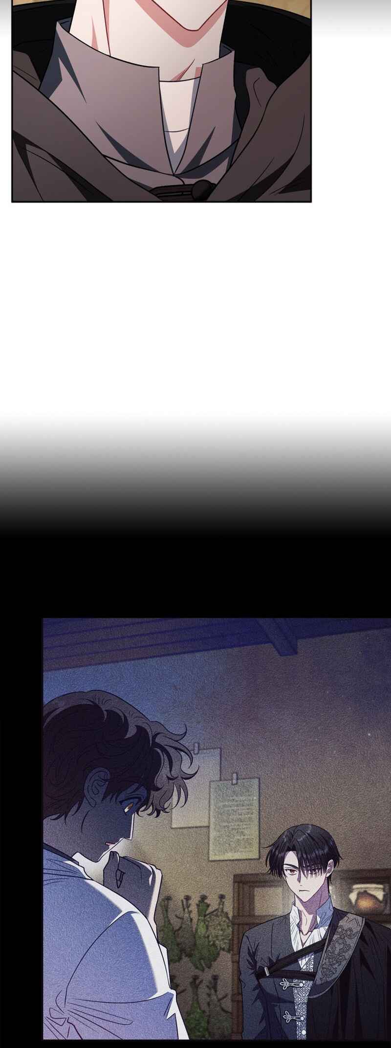 I Will Become the Villain's Poison Taster Chapter 46 - Page 22