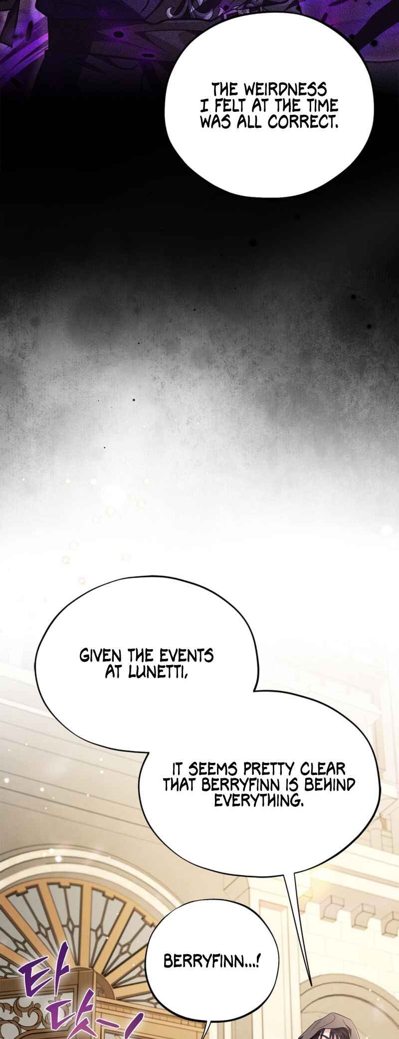 I Will Become the Villain's Poison Taster Chapter 46 - Page 24