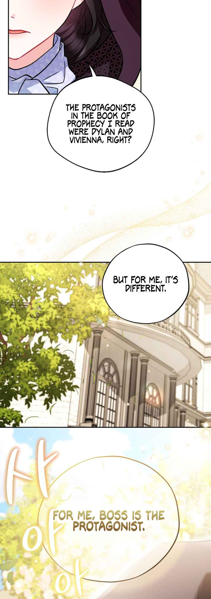 I Will Become the Villain's Poison Taster Chapter 46 - Page 35
