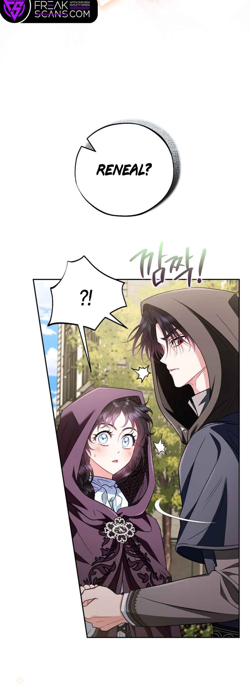 I Will Become the Villain's Poison Taster Chapter 46 - Page 45