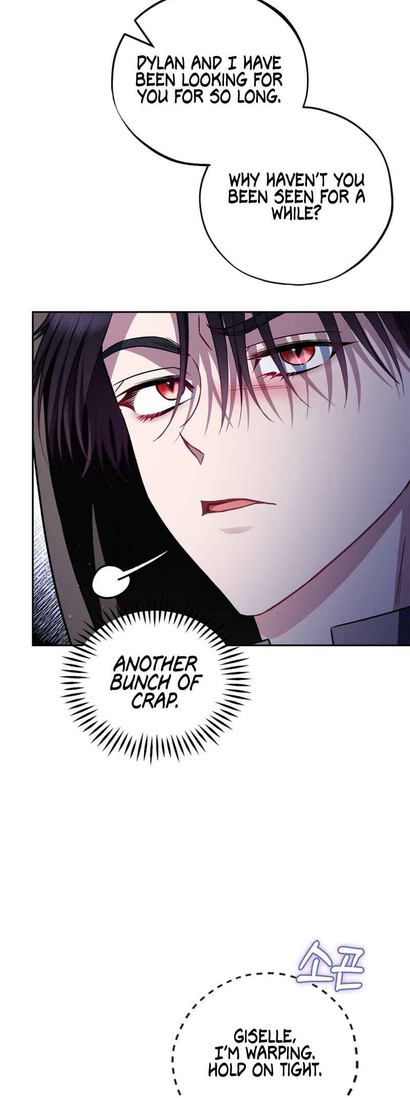 I Will Become the Villain's Poison Taster Chapter 46 - Page 61