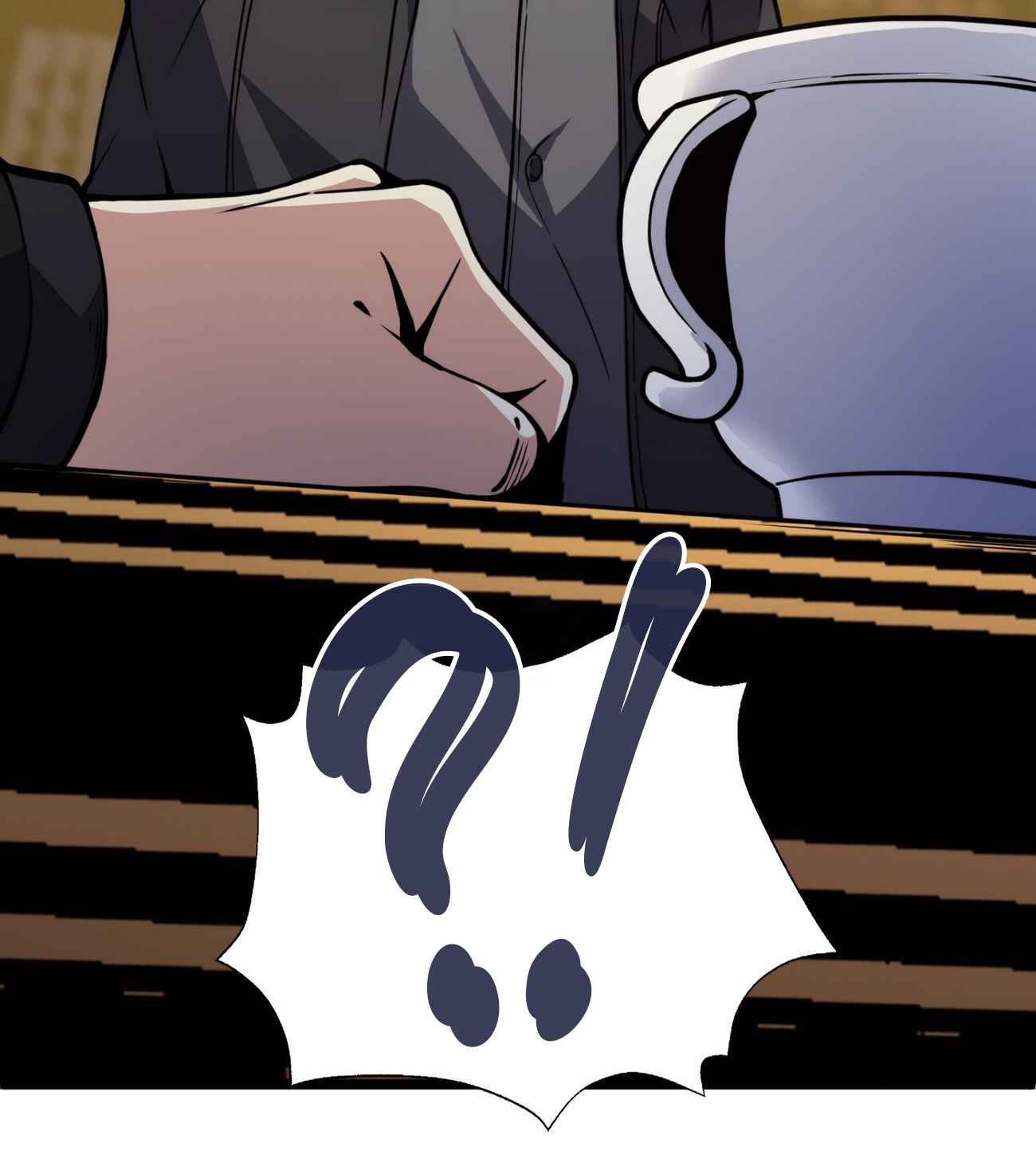 I'm Really Not the Demon God's Lackey Chapter 29 - Page 75