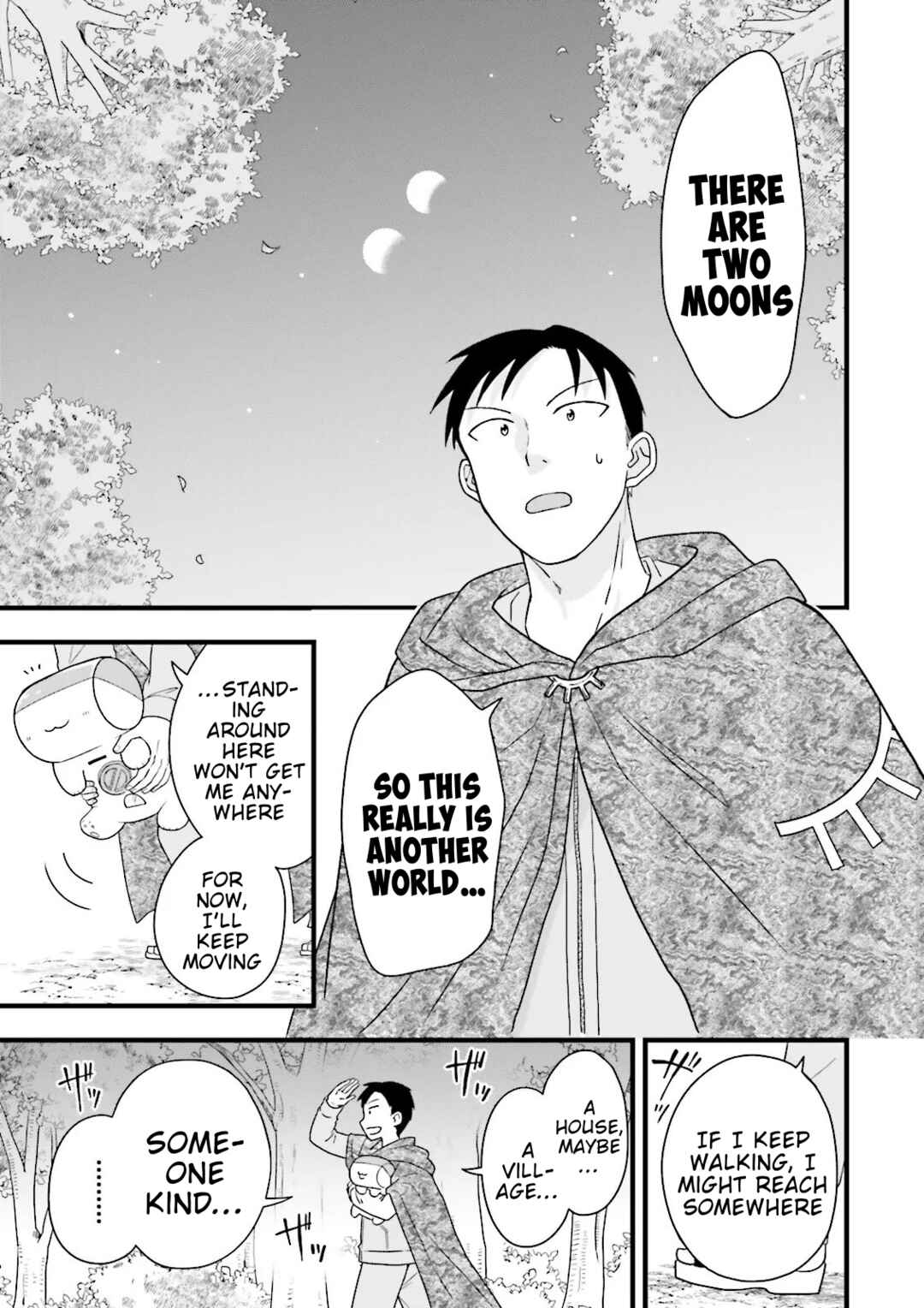 Ore dake LV Up suru Sukirugacha de, Mattari Dungeon Tansakusha Seikatsu mo Yoyuudesu ~Gacha Hiki Tanoshikute Yameranee!~ Chapter 2 - Page 13