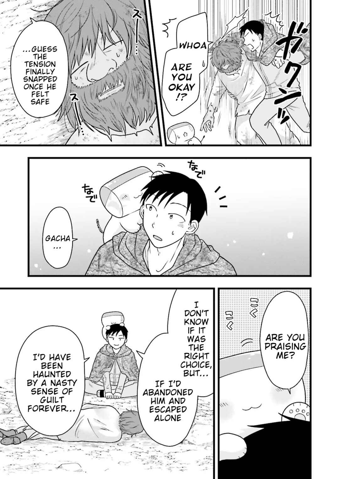 Ore dake LV Up suru Sukirugacha de, Mattari Dungeon Tansakusha Seikatsu mo Yoyuudesu ~Gacha Hiki Tanoshikute Yameranee!~ Chapter 2 - Page 26