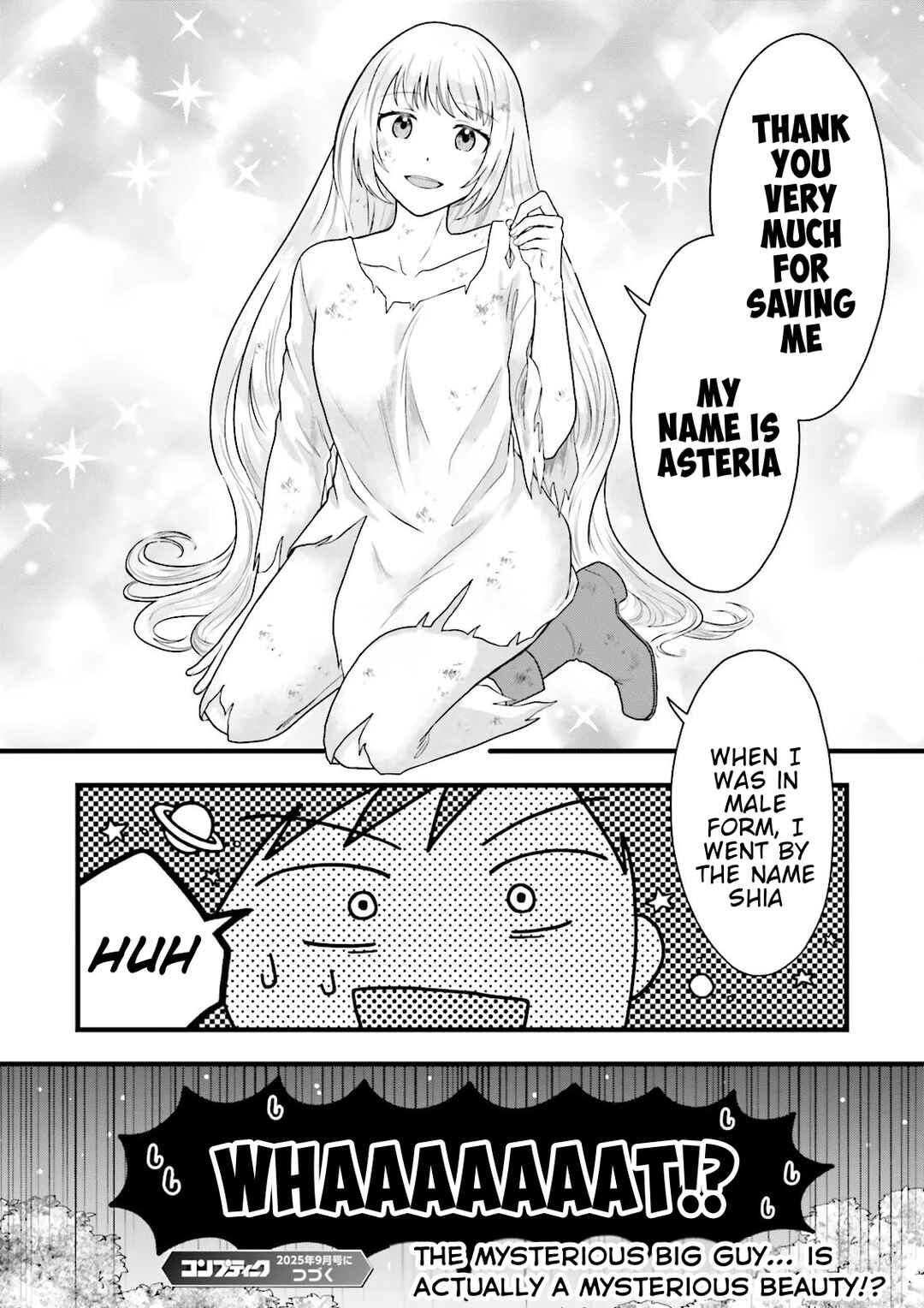 Ore dake LV Up suru Sukirugacha de, Mattari Dungeon Tansakusha Seikatsu mo Yoyuudesu ~Gacha Hiki Tanoshikute Yameranee!~ Chapter 2 - Page 33
