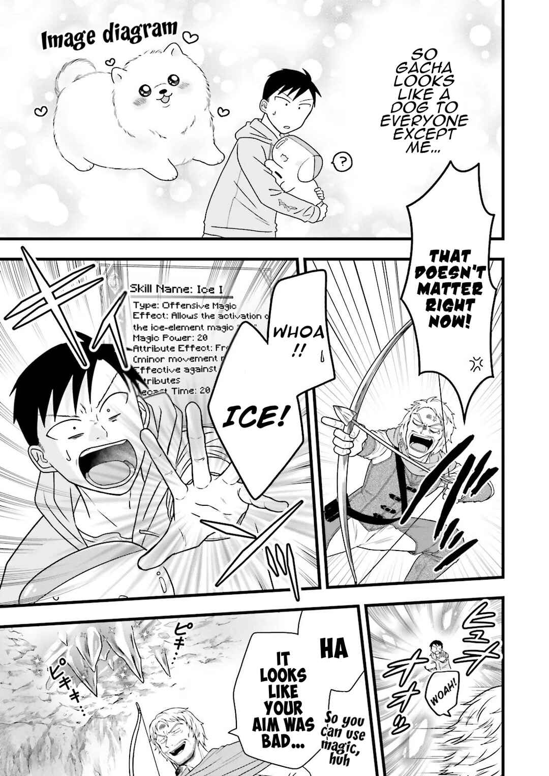 Ore dake LV Up suru Sukirugacha de, Mattari Dungeon Tansakusha Seikatsu mo Yoyuudesu ~Gacha Hiki Tanoshikute Yameranee!~ Chapter 2 - Page 5