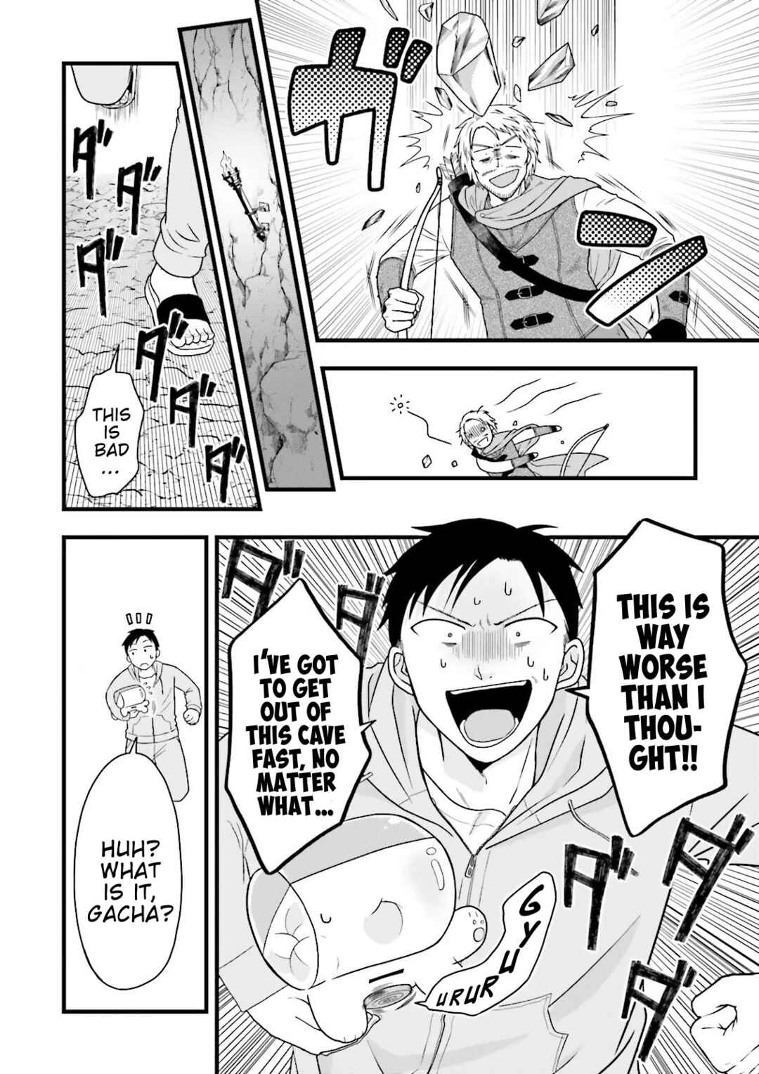 Ore dake LV Up suru Sukirugacha de, Mattari Dungeon Tansakusha Seikatsu mo Yoyuudesu ~Gacha Hiki Tanoshikute Yameranee!~ Chapter 2 - Page 6