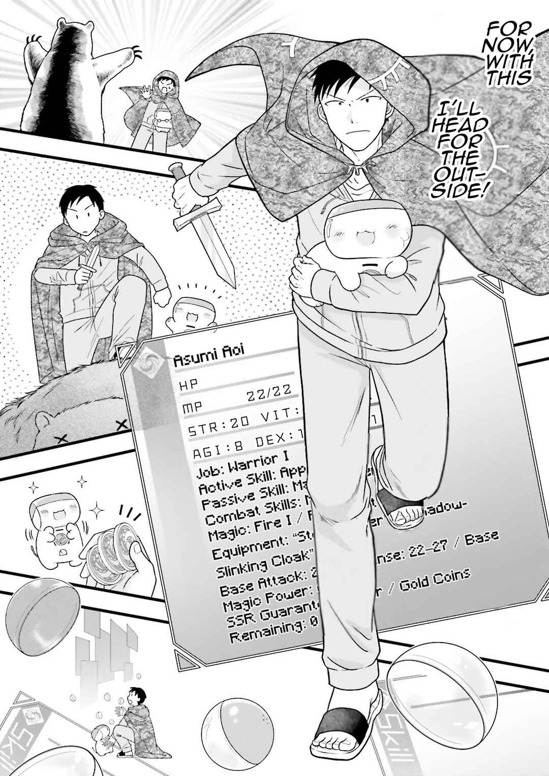 Ore dake LV Up suru Sukirugacha de, Mattari Dungeon Tansakusha Seikatsu mo Yoyuudesu ~Gacha Hiki Tanoshikute Yameranee!~ Chapter 2 - Page 8