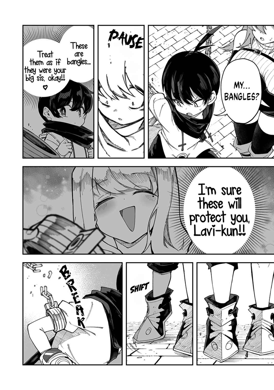 Shiboritoranaide, Onna Shounin-san!! Chapter 45.2 - Page 16