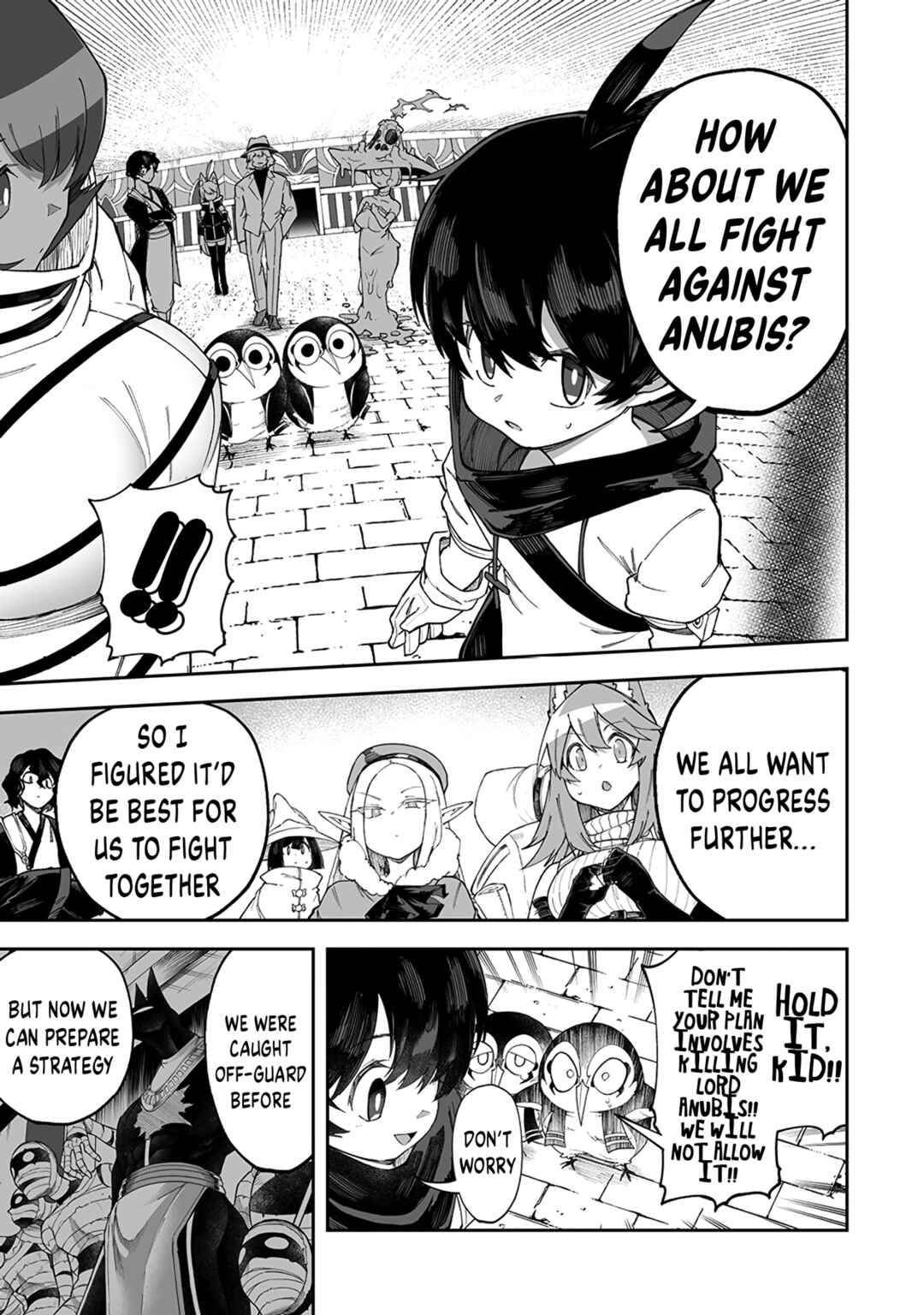 Shiboritoranaide, Onna Shounin-san!! Chapter 45.2 - Page 7