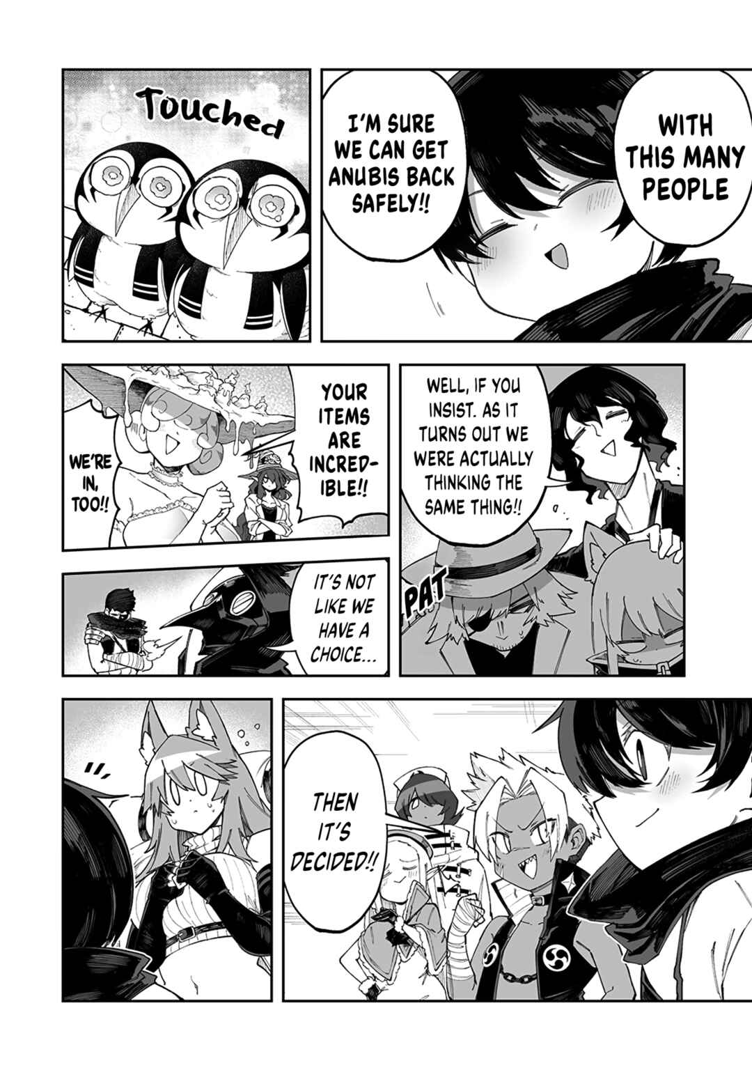 Shiboritoranaide, Onna Shounin-san!! Chapter 45.2 - Page 8