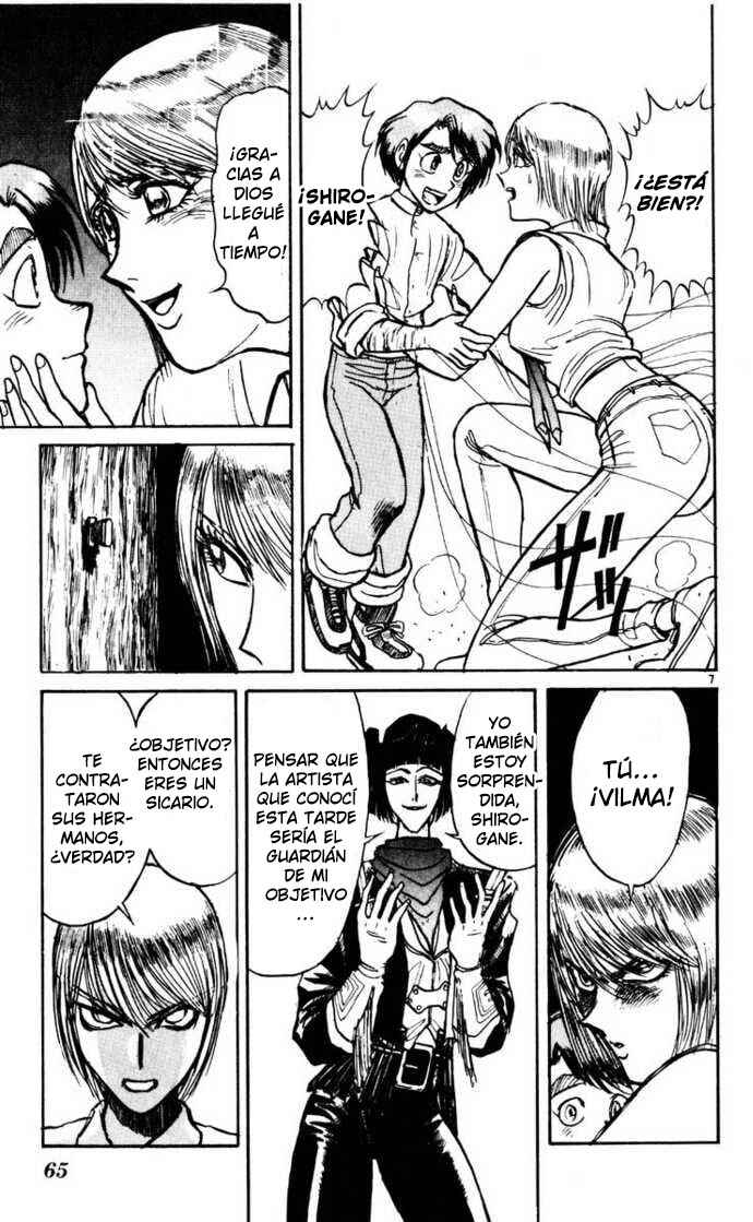 Karakuri Circus Chapter 100 - Page 7