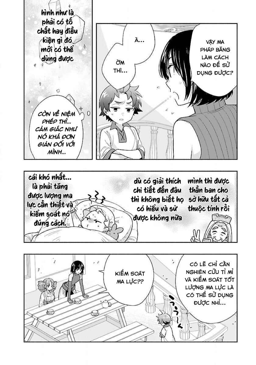 Tensei Shite Inaka de Slow Life wo Okuritai Chapter 75 - Page 8
