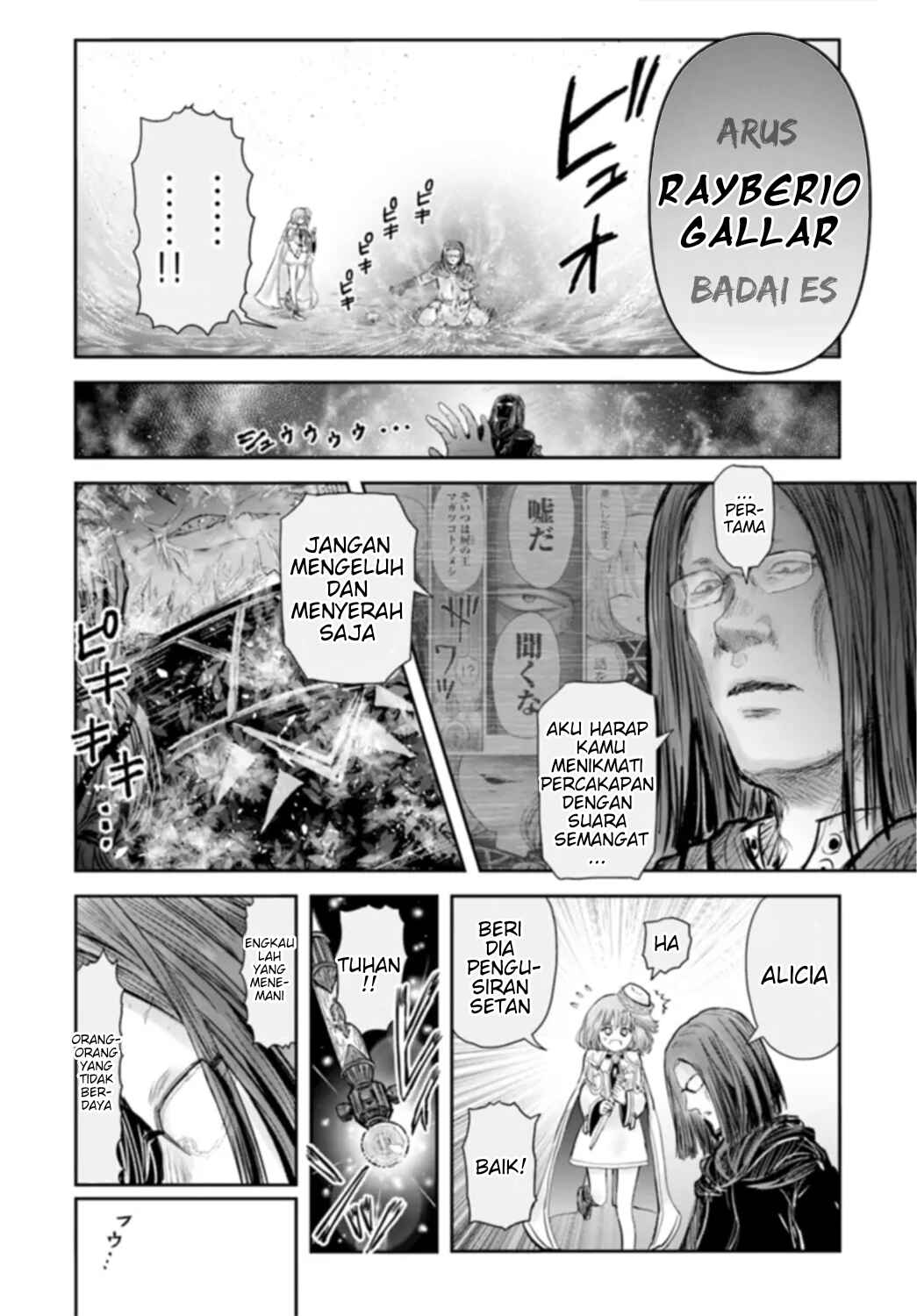 Isekai Ojisan Chapter 57 - Page 14