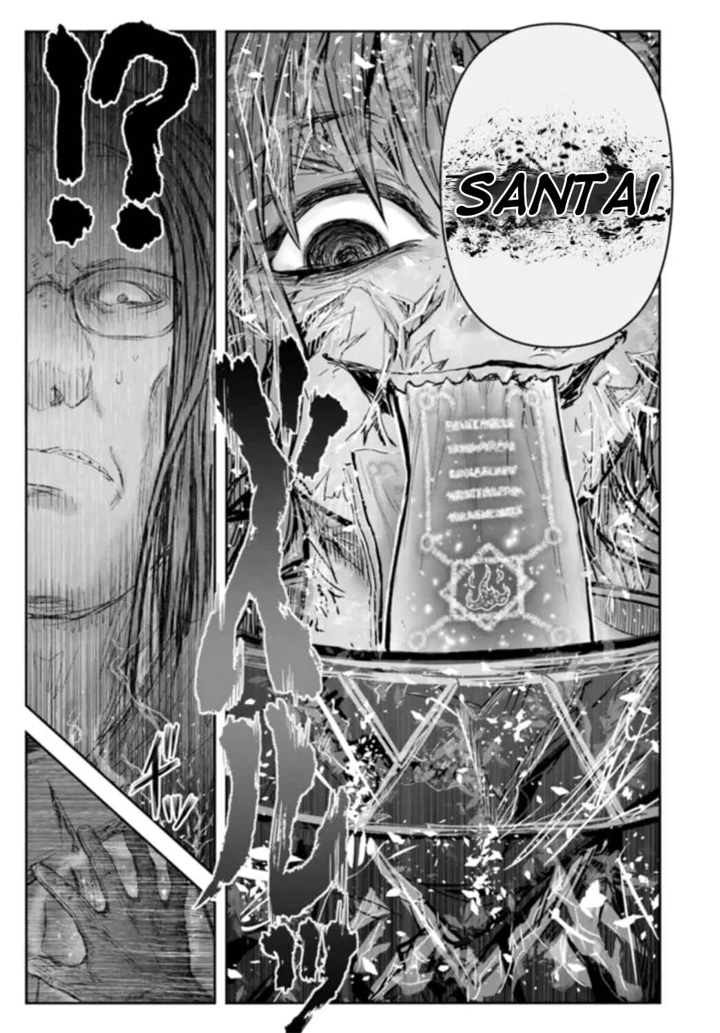 Isekai Ojisan Chapter 57 - Page 15