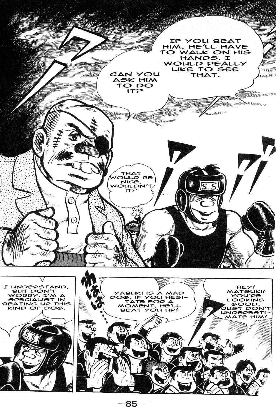 Ashita no Joe Chapter 39 - Page 1