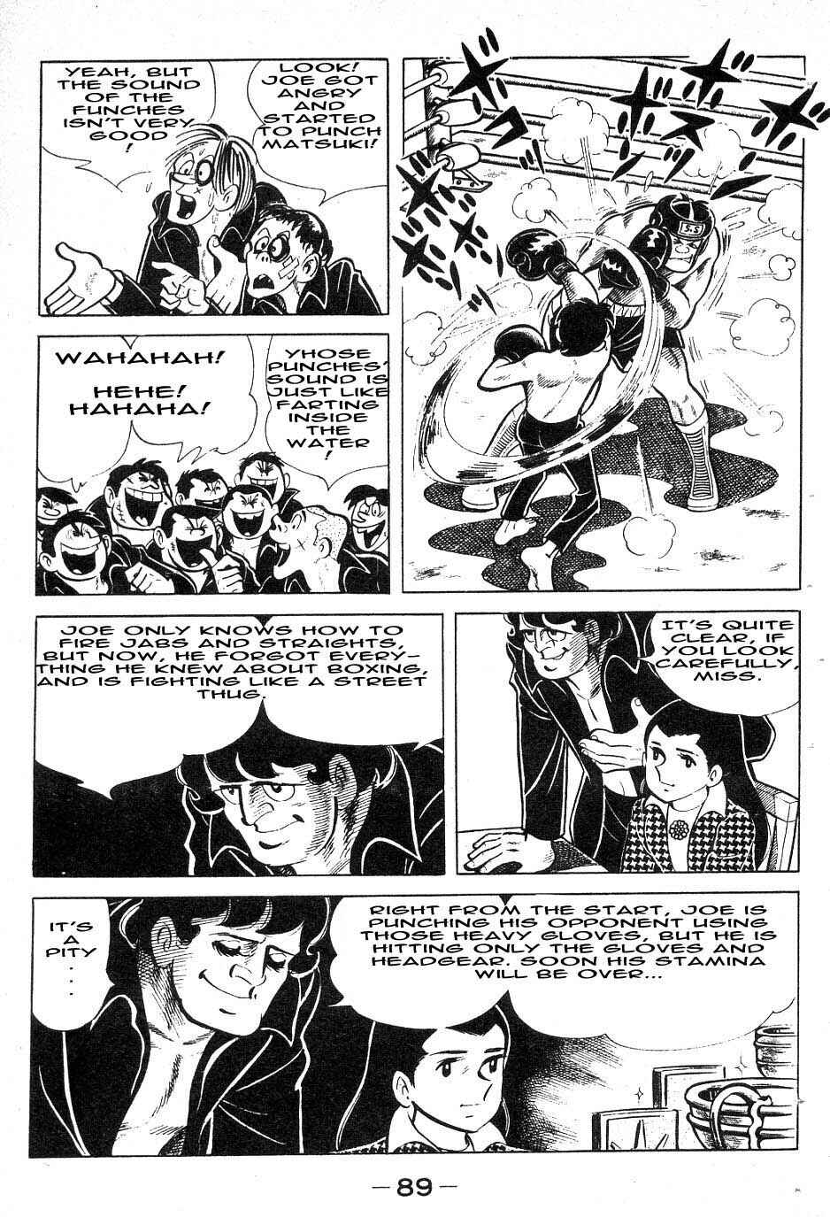 Ashita no Joe Chapter 39 - Page 5