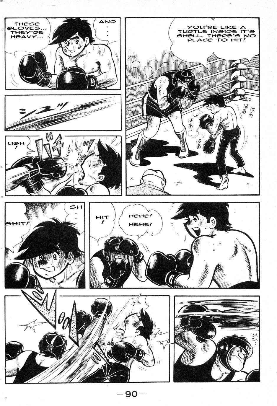 Ashita no Joe Chapter 39 - Page 6
