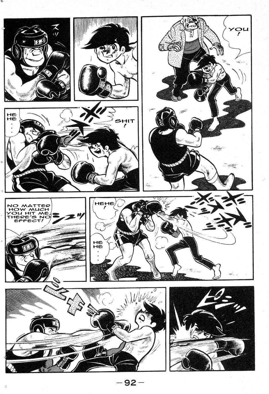 Ashita no Joe Chapter 39 - Page 8