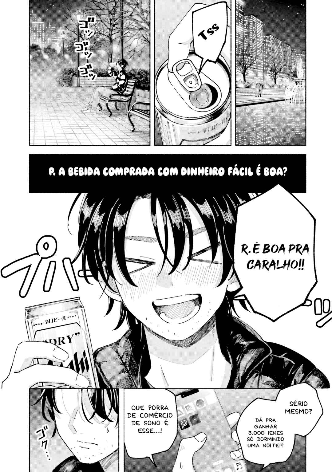 Oyasumi Stray Sheep Chapter 1 - Page 16