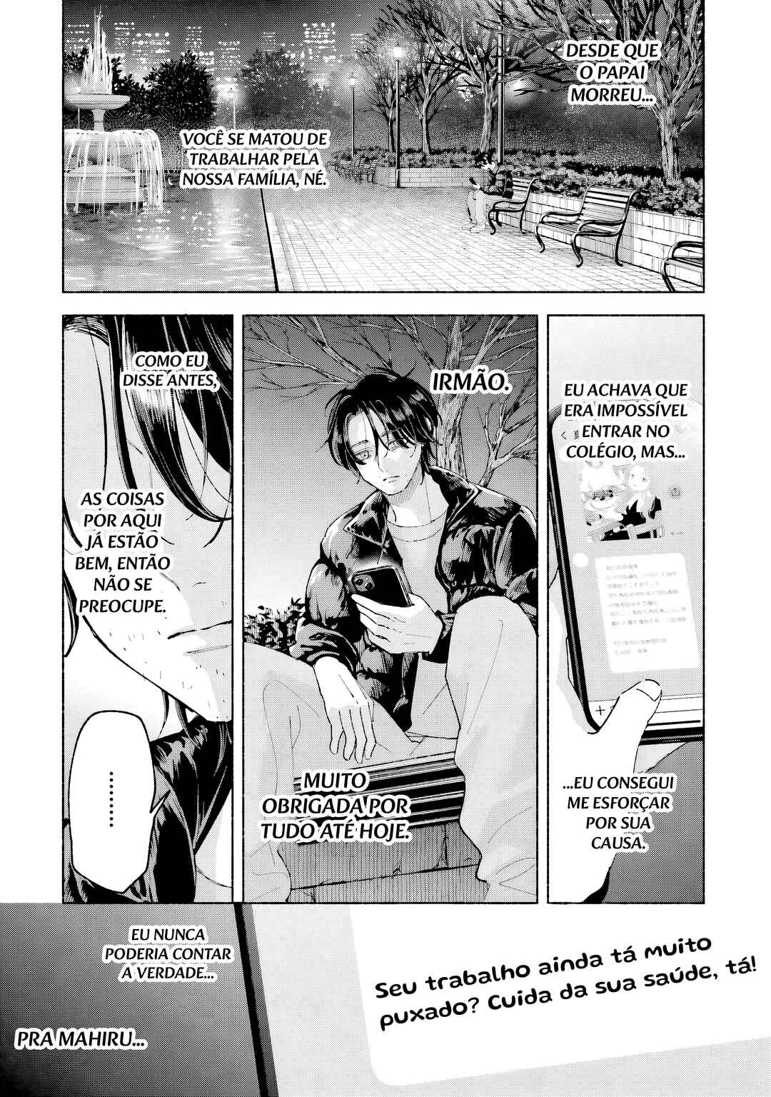 Oyasumi Stray Sheep Chapter 1 - Page 19