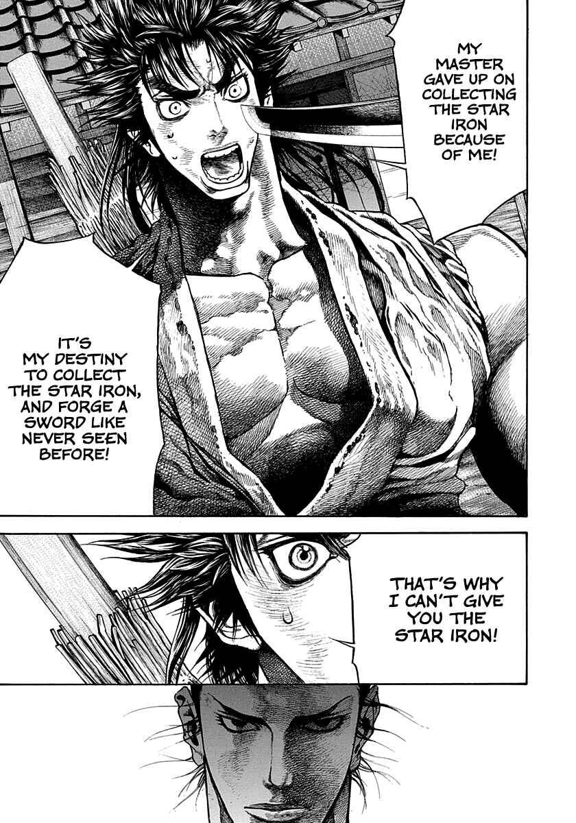 Kiomaru the Blacksmith Chapter 14 - Page 5