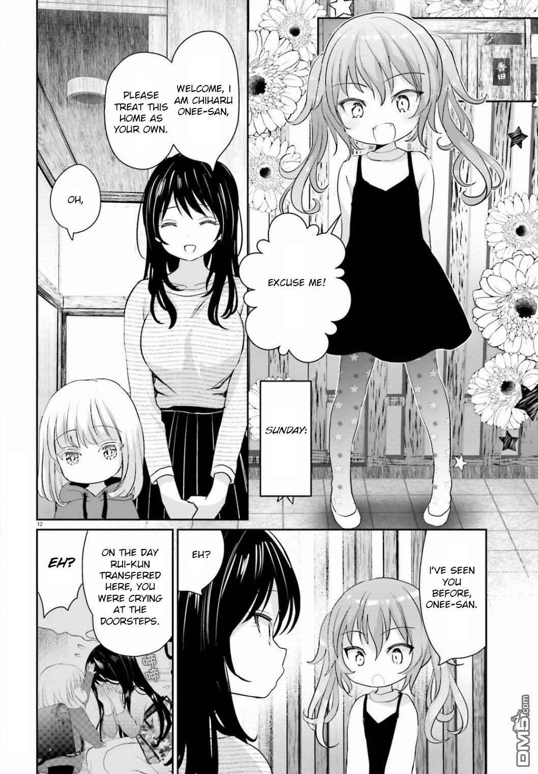 Harebare Biyori Chapter 4 - Page 11
