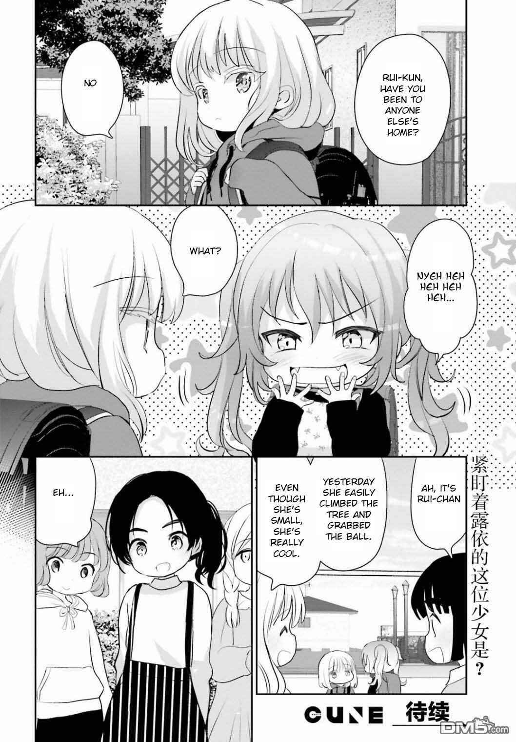 Harebare Biyori Chapter 4 - Page 19
