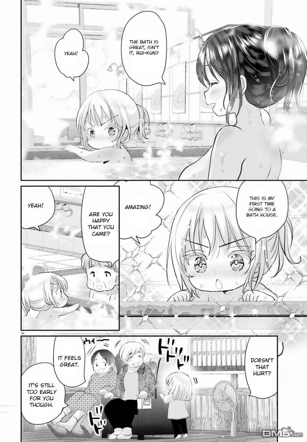 Harebare Biyori Chapter 4 - Page 3