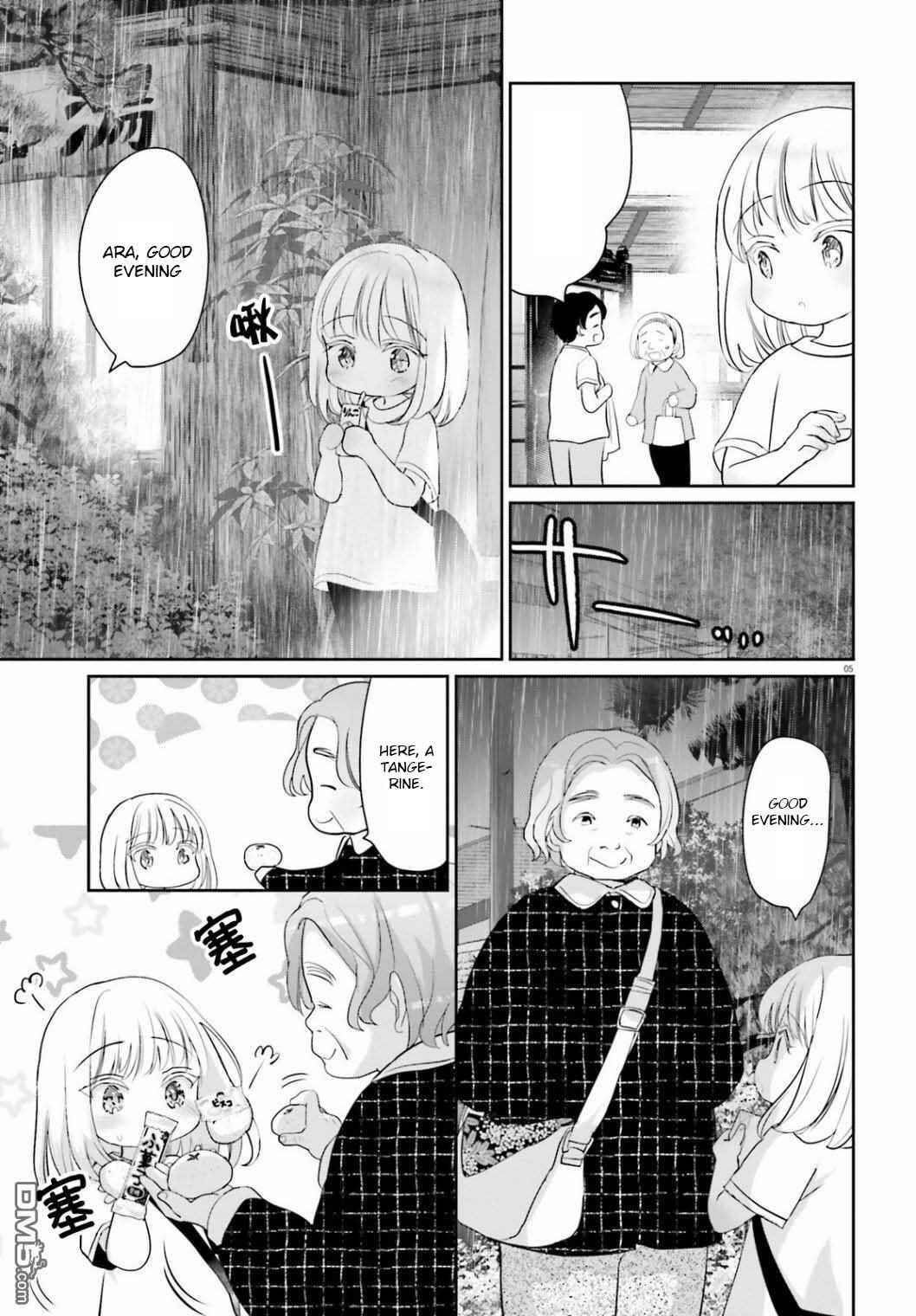 Harebare Biyori Chapter 4 - Page 4