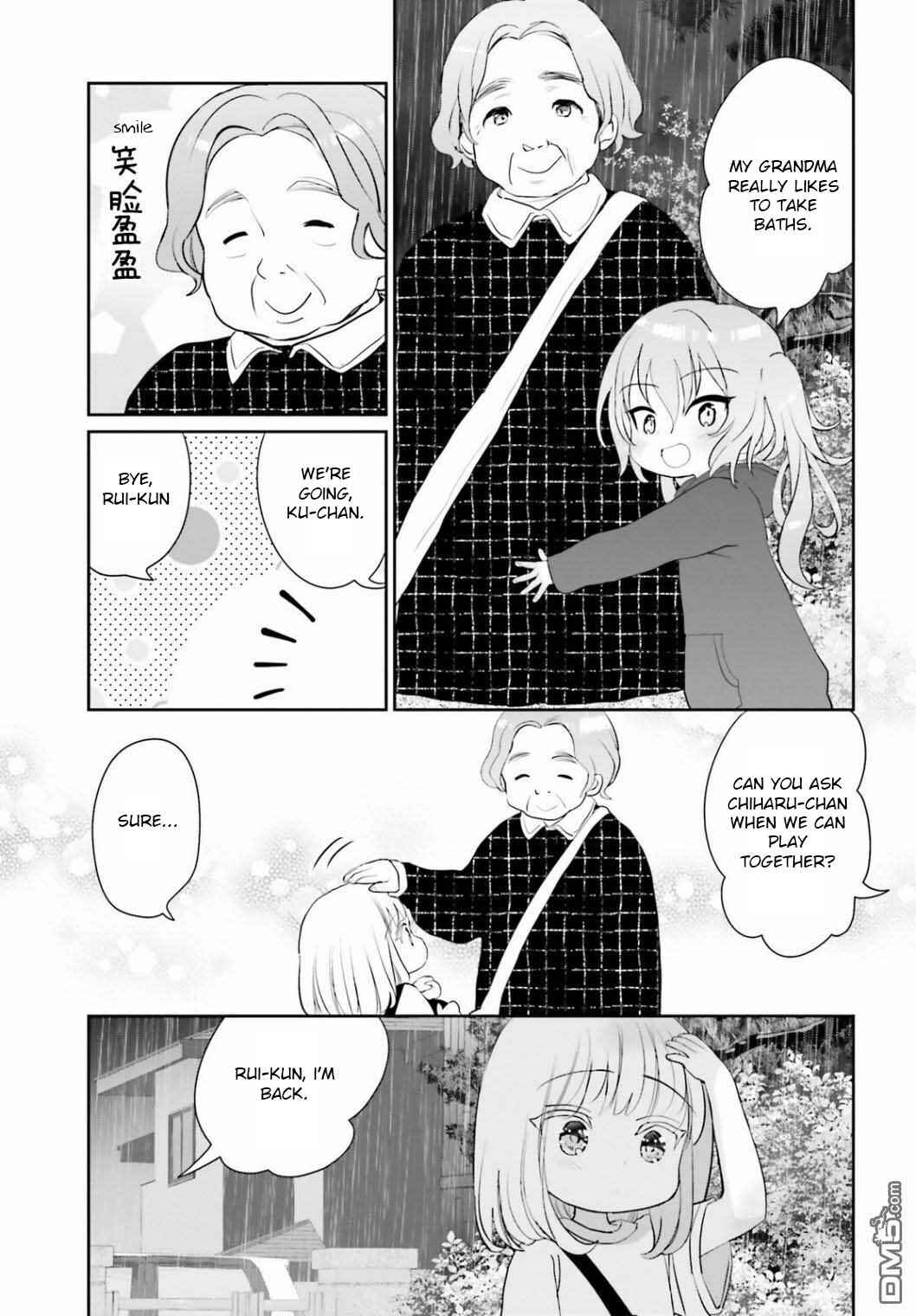 Harebare Biyori Chapter 4 - Page 6
