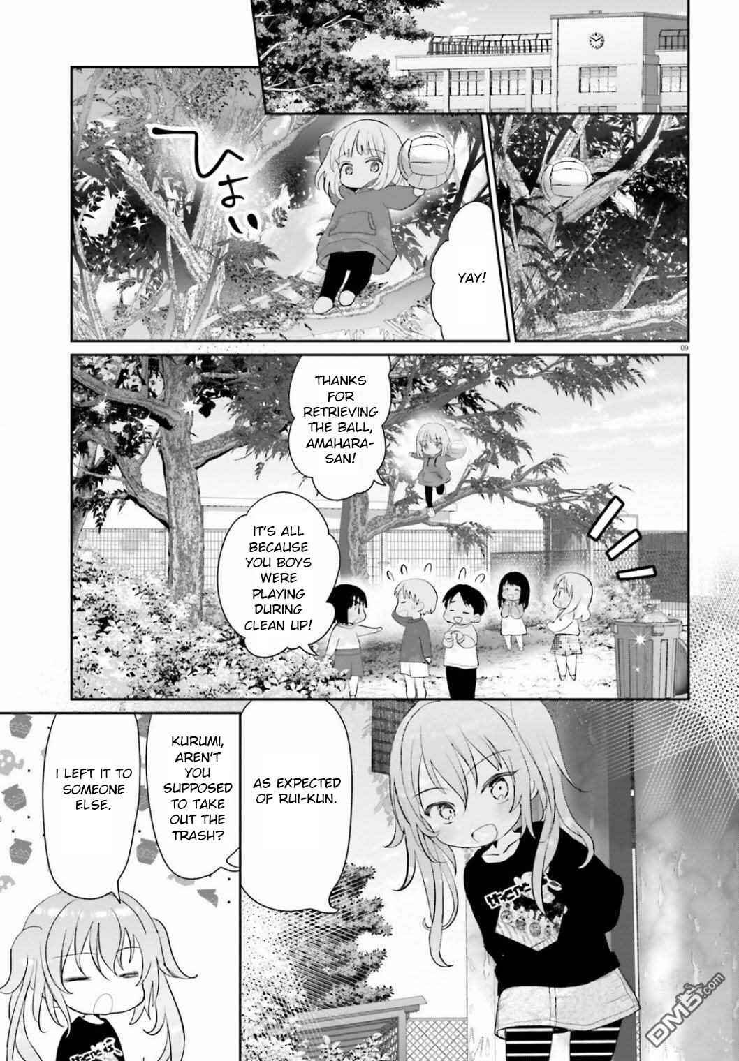 Harebare Biyori Chapter 4 - Page 8
