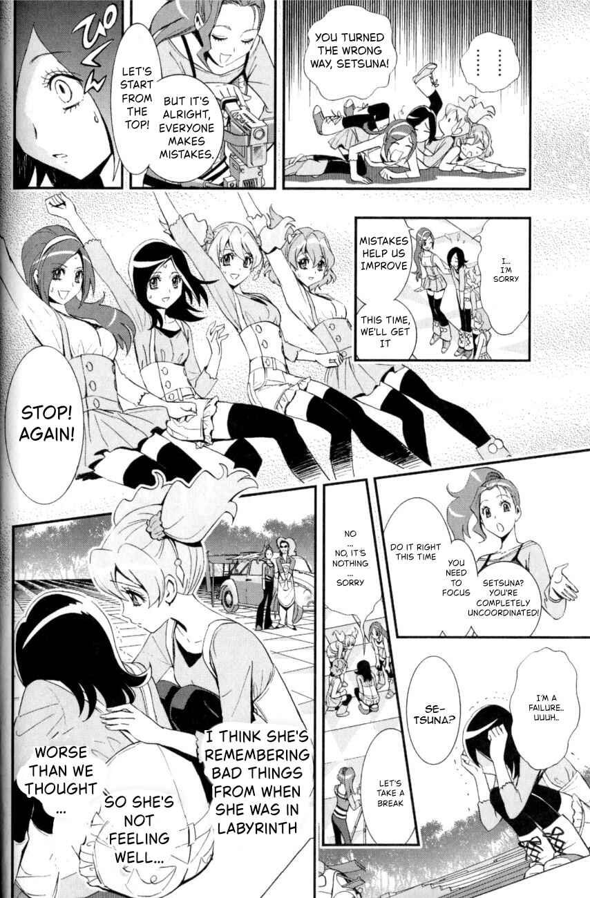 Fresh Pretty Cure! Chapter 9 - Page 6