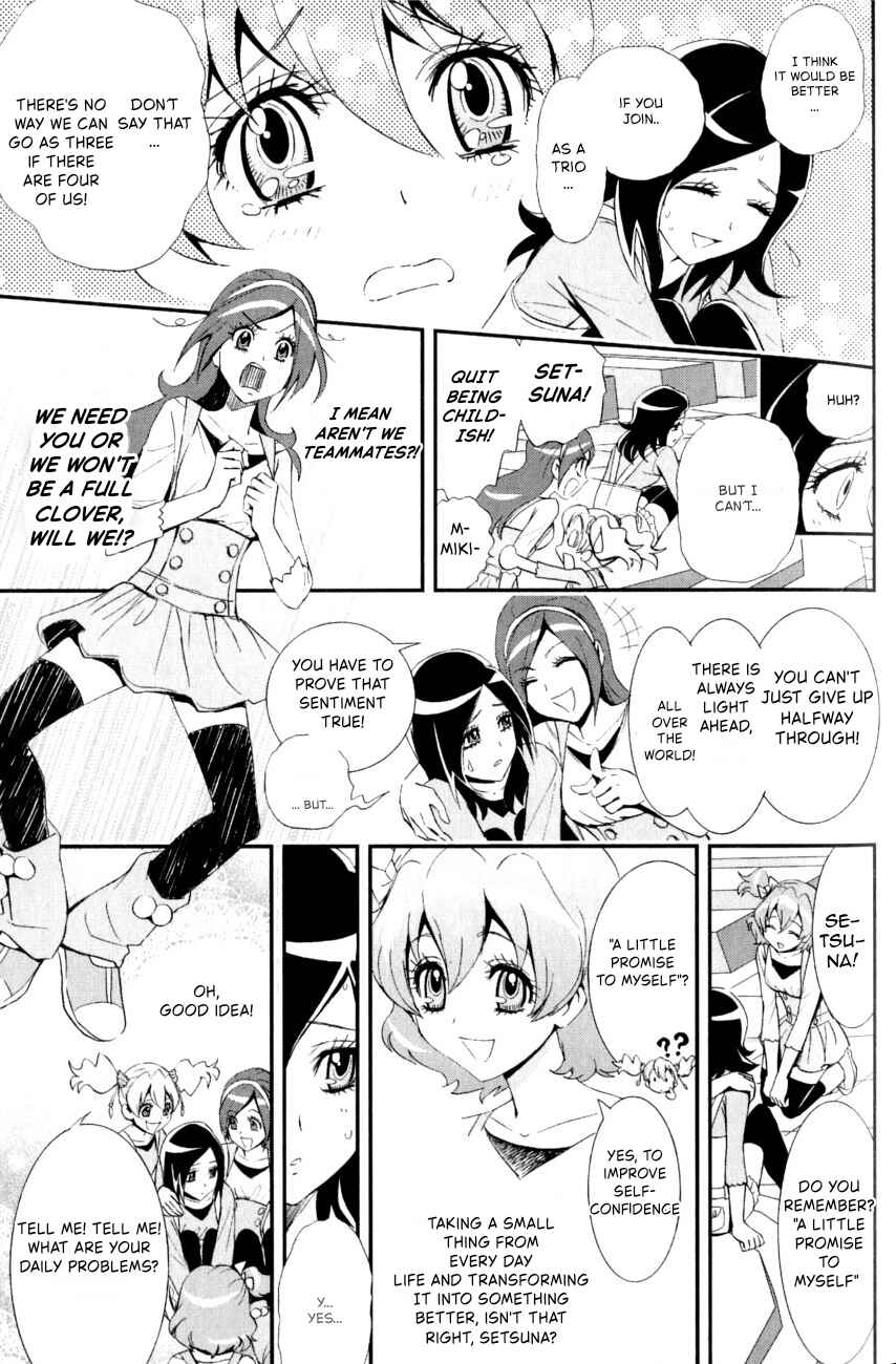 Fresh Pretty Cure! Chapter 9 - Page 7