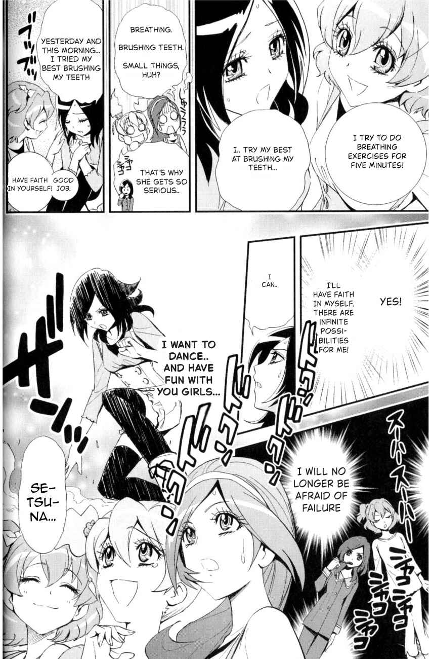 Fresh Pretty Cure! Chapter 9 - Page 8