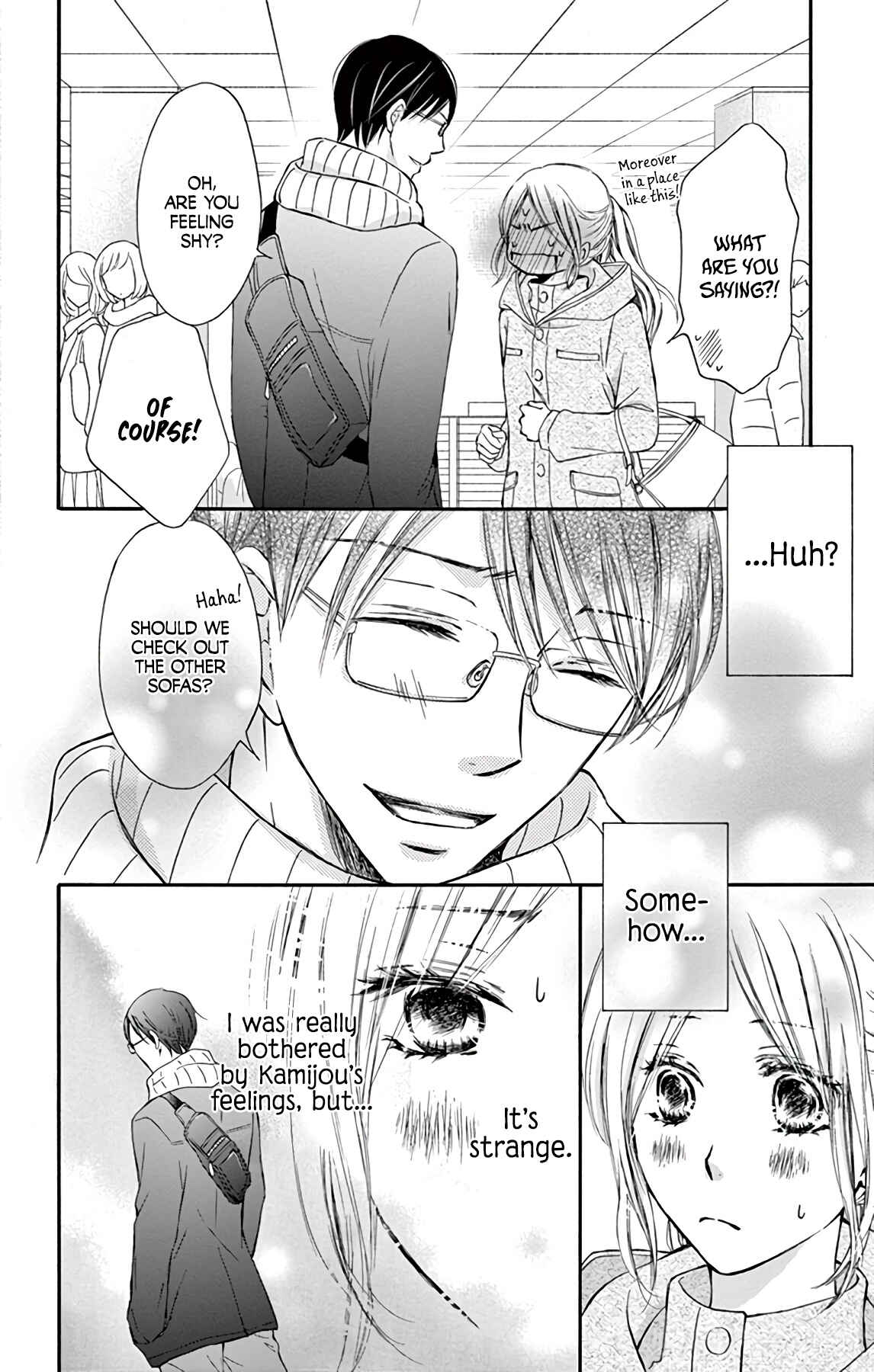 Chijou no Seppun Chapter 4 - Page 21