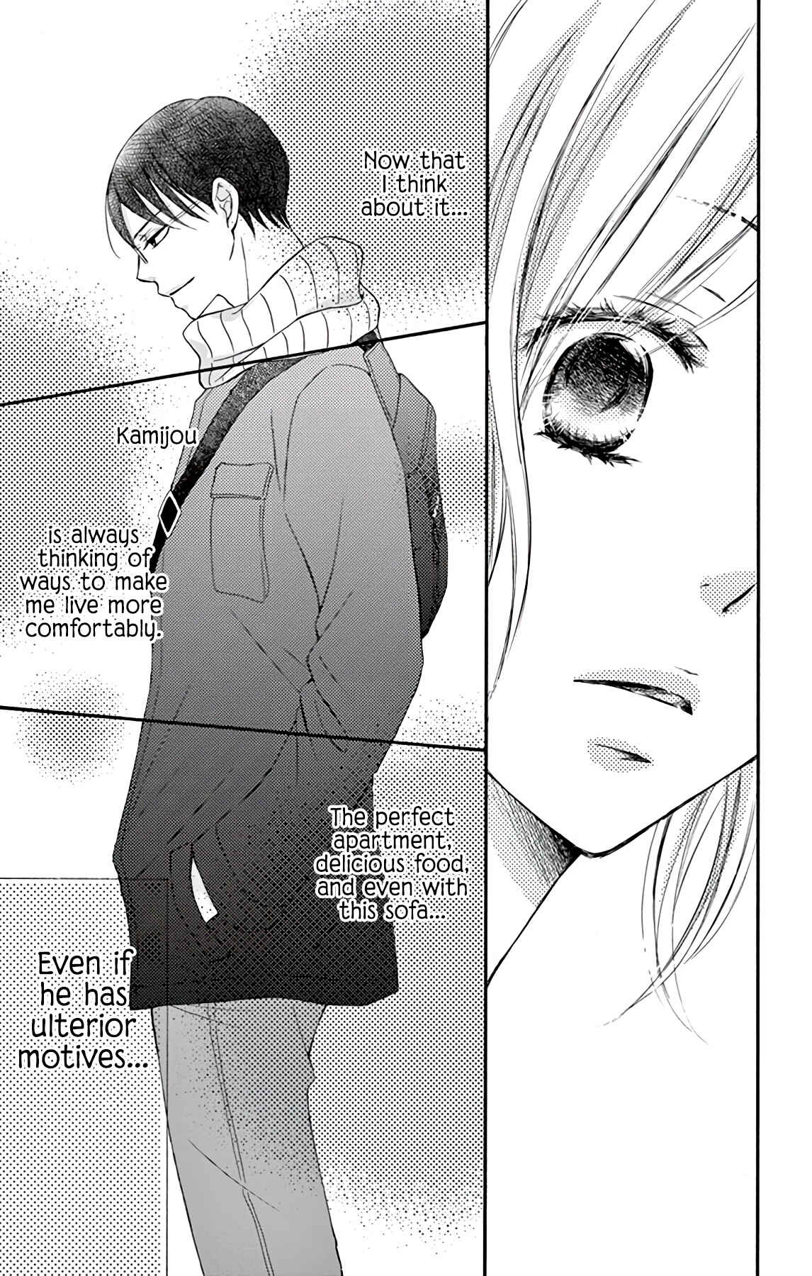 Chijou no Seppun Chapter 4 - Page 24