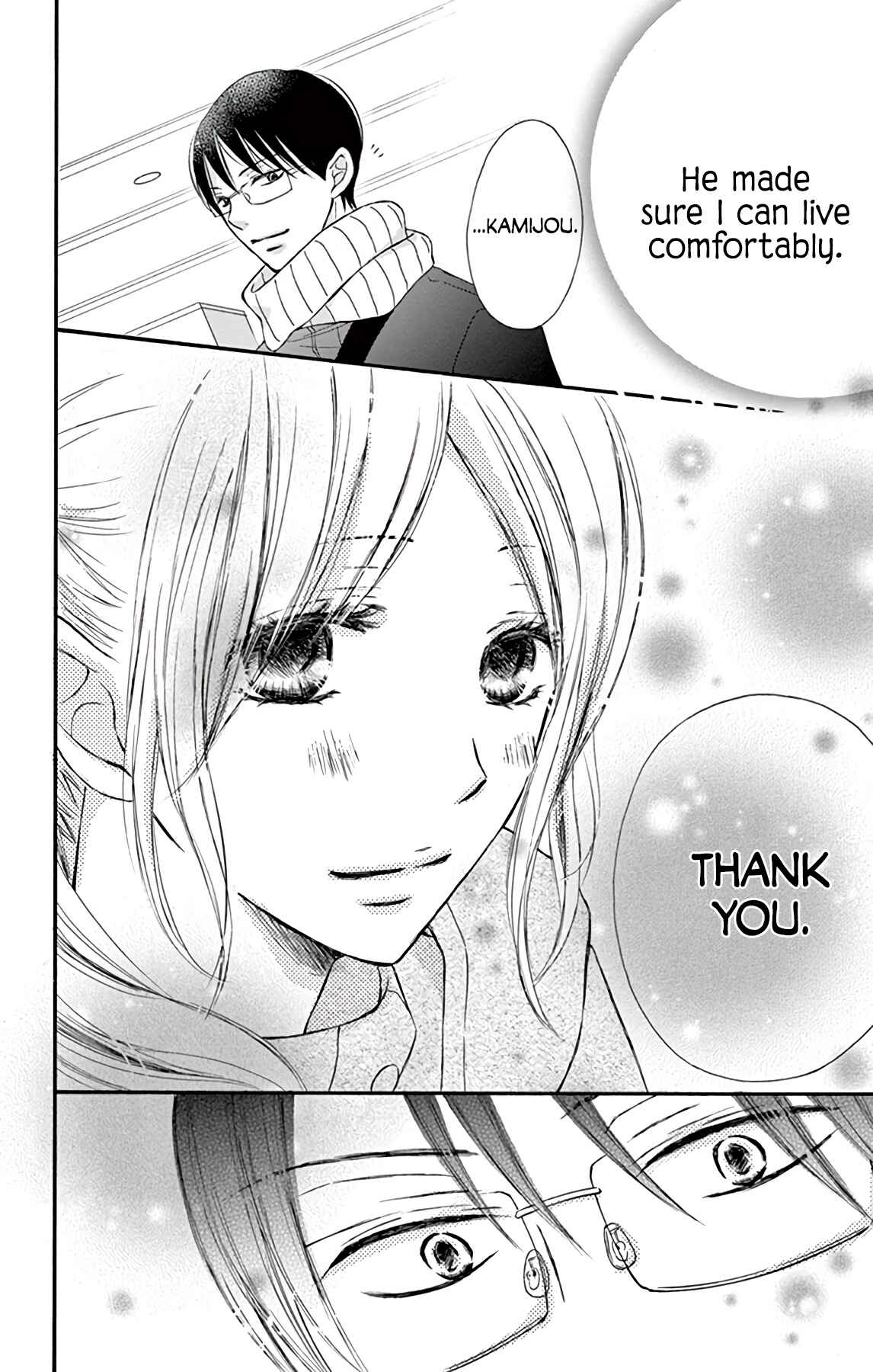 Chijou no Seppun Chapter 4 - Page 25