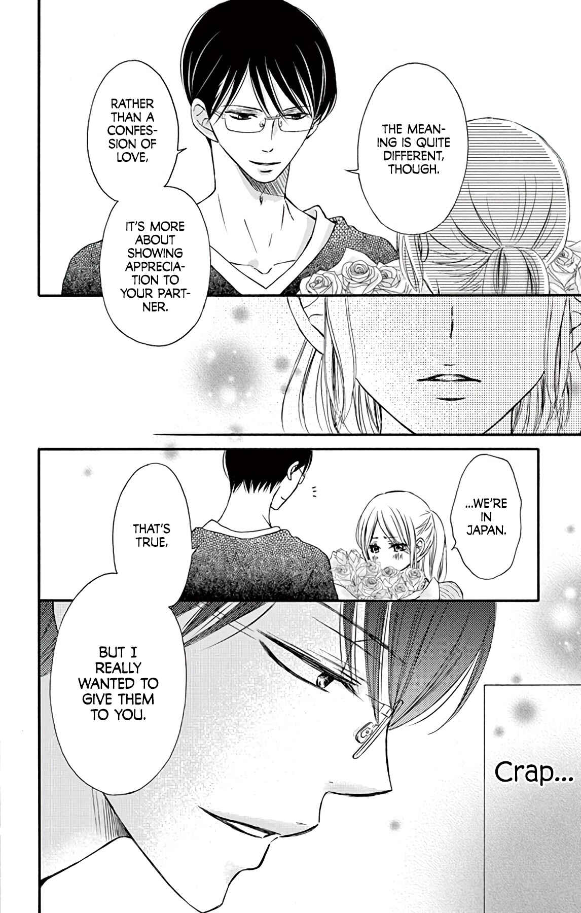 Chijou no Seppun Chapter 4 - Page 35