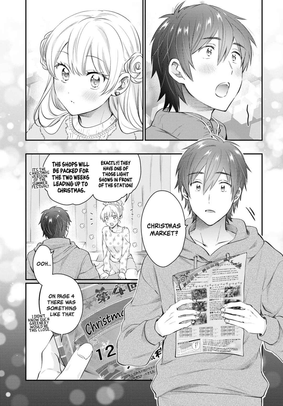 Fuufu Ijou, Koibito Miman. Chapter 66 - Page 4
