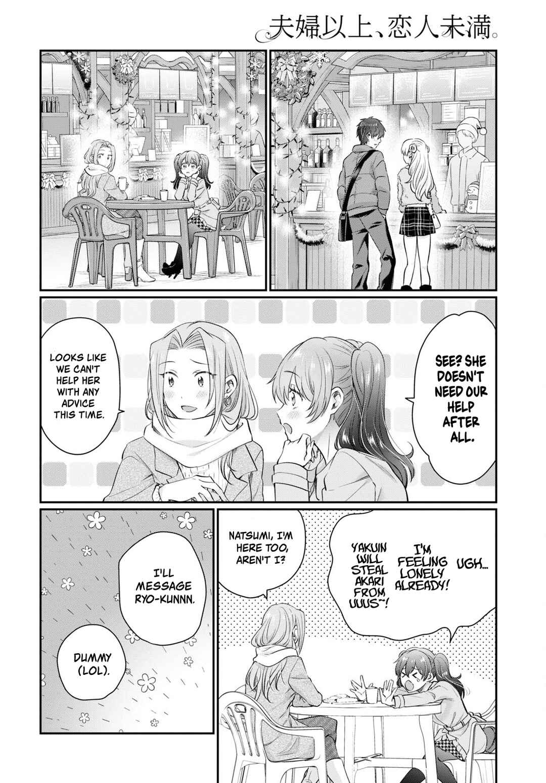Fuufu Ijou, Koibito Miman. Chapter 66 - Page 9