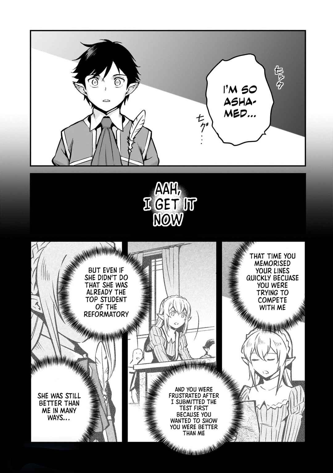 Horobi no Kuni no Seifukusha ~Maou wa Sekai wo Seifukusuru Youdesu~ Chapter 13 - Page 14
