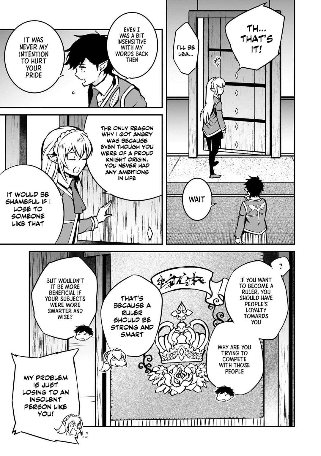 Horobi no Kuni no Seifukusha ~Maou wa Sekai wo Seifukusuru Youdesu~ Chapter 13 - Page 16