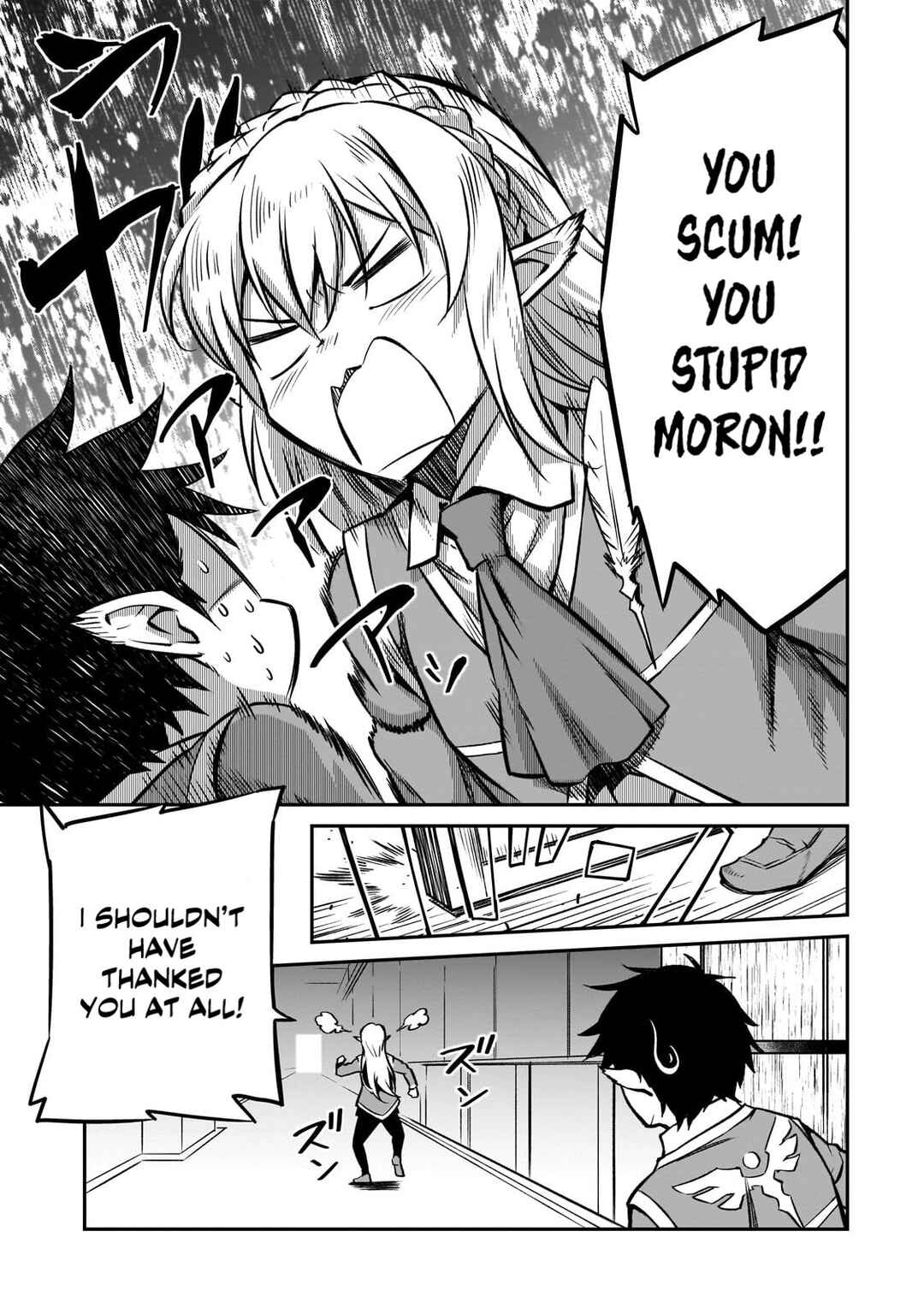 Horobi no Kuni no Seifukusha ~Maou wa Sekai wo Seifukusuru Youdesu~ Chapter 13 - Page 18