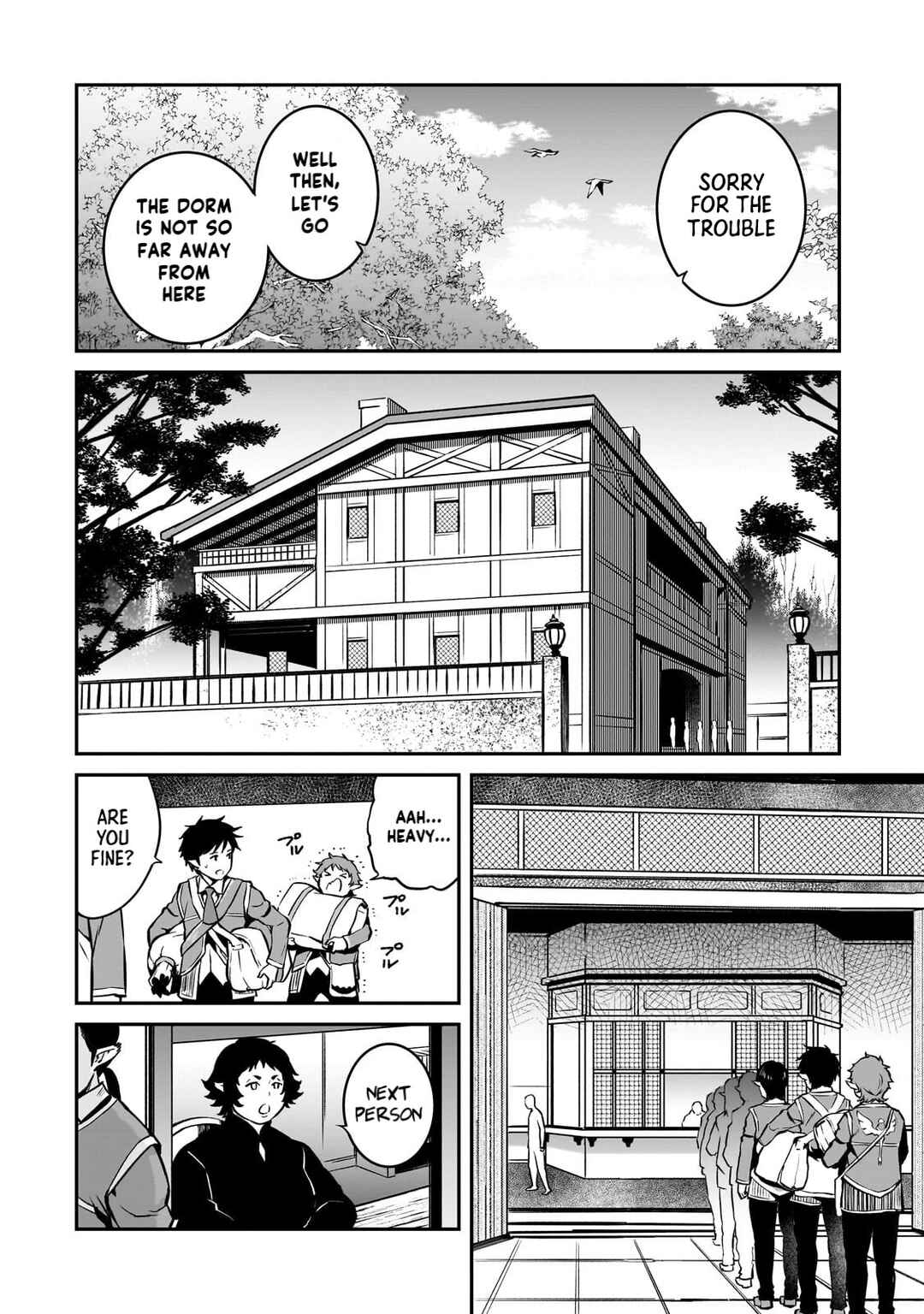 Horobi no Kuni no Seifukusha ~Maou wa Sekai wo Seifukusuru Youdesu~ Chapter 13 - Page 26