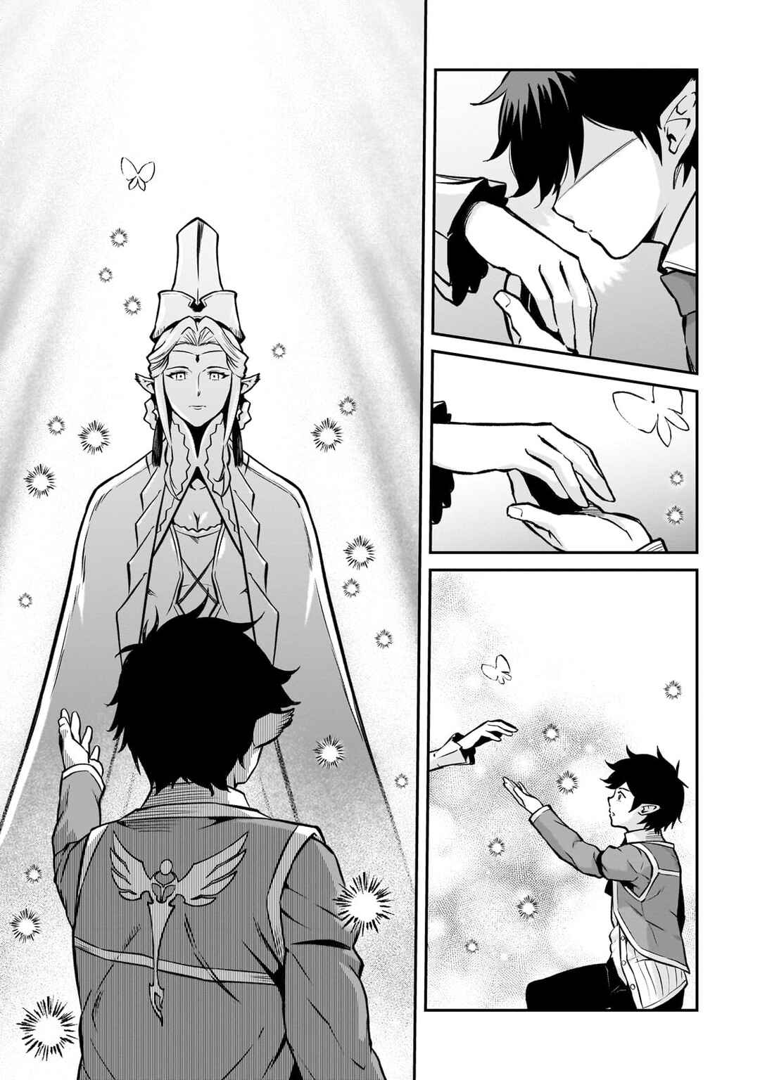 Horobi no Kuni no Seifukusha ~Maou wa Sekai wo Seifukusuru Youdesu~ Chapter 13 - Page 6