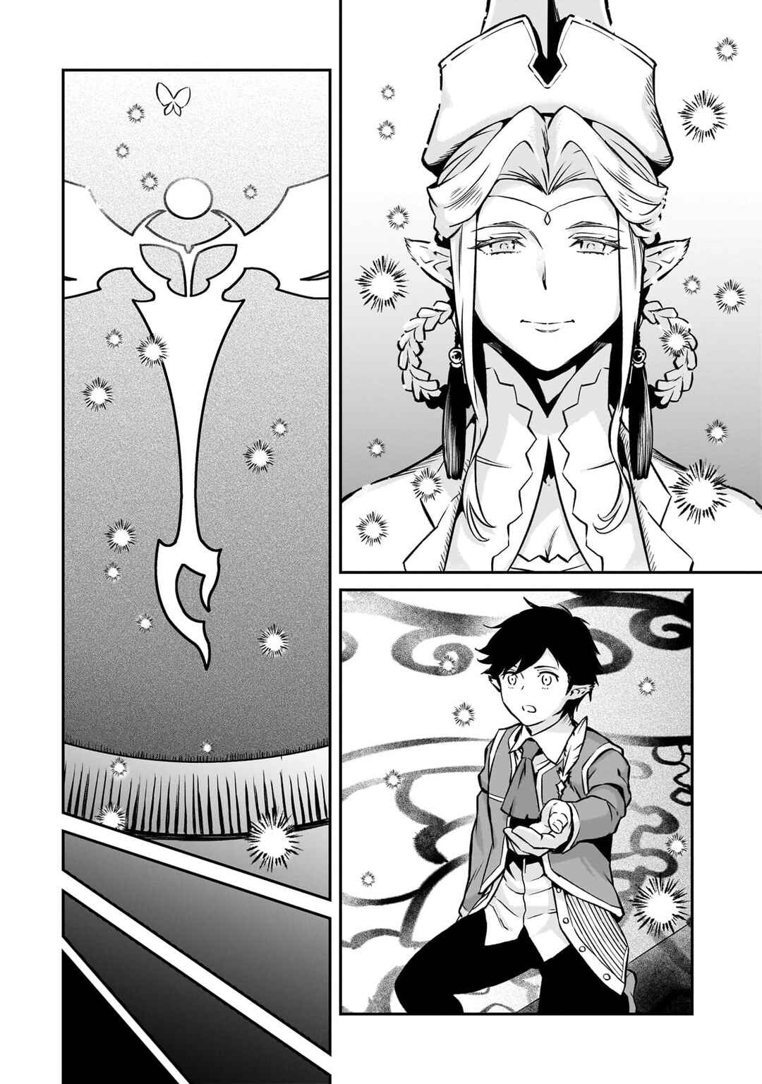 Horobi no Kuni no Seifukusha ~Maou wa Sekai wo Seifukusuru Youdesu~ Chapter 13 - Page 7