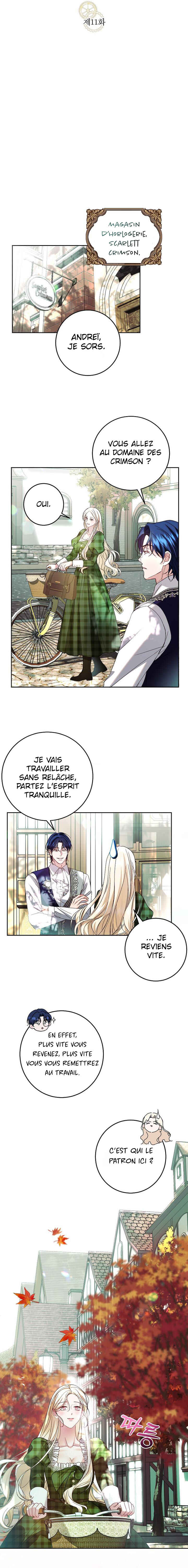 Little Did We Know Chapter 11 - Page 7